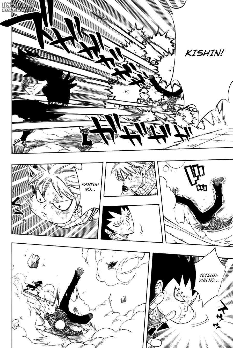 Fairy Tail Chapter 124 - halaman 9