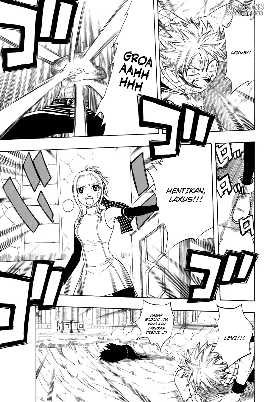 Fairy Tail Chapter 125 - halaman 4