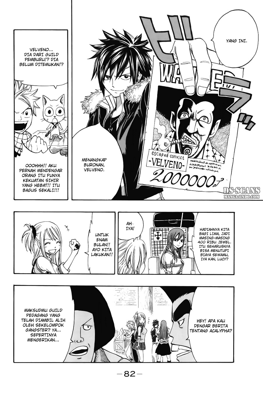 Fairy Tail Chapter 129 - halaman 25