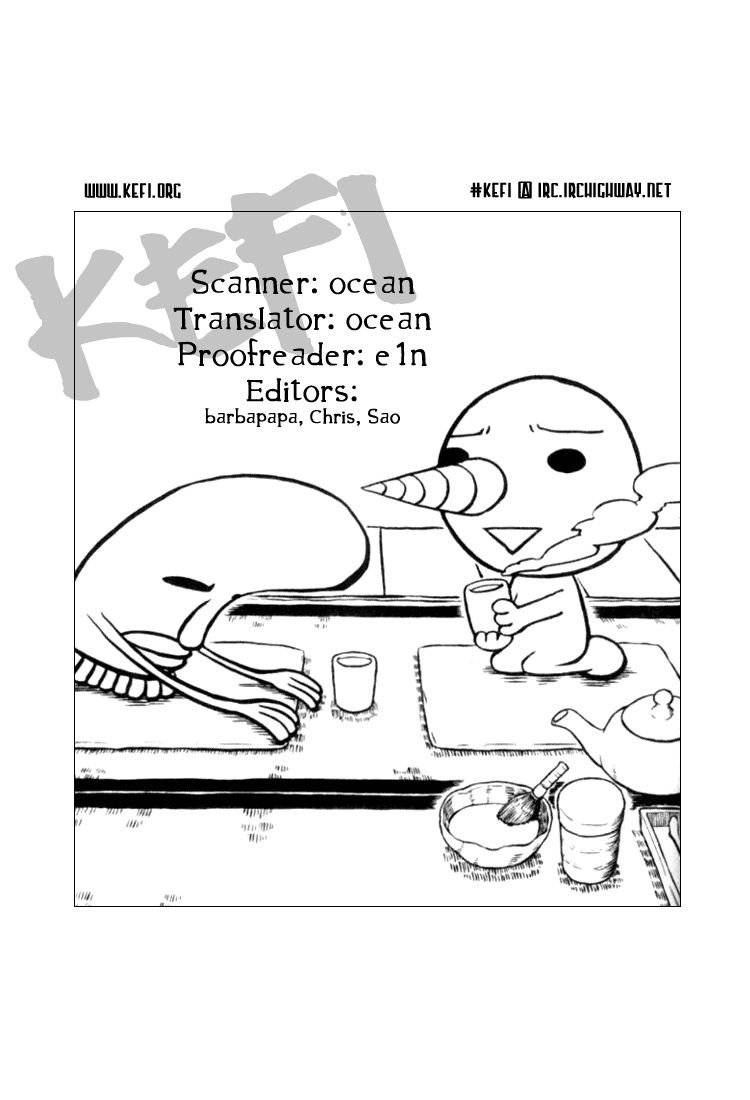 Fairy Tail Chapter 13 - halaman 22