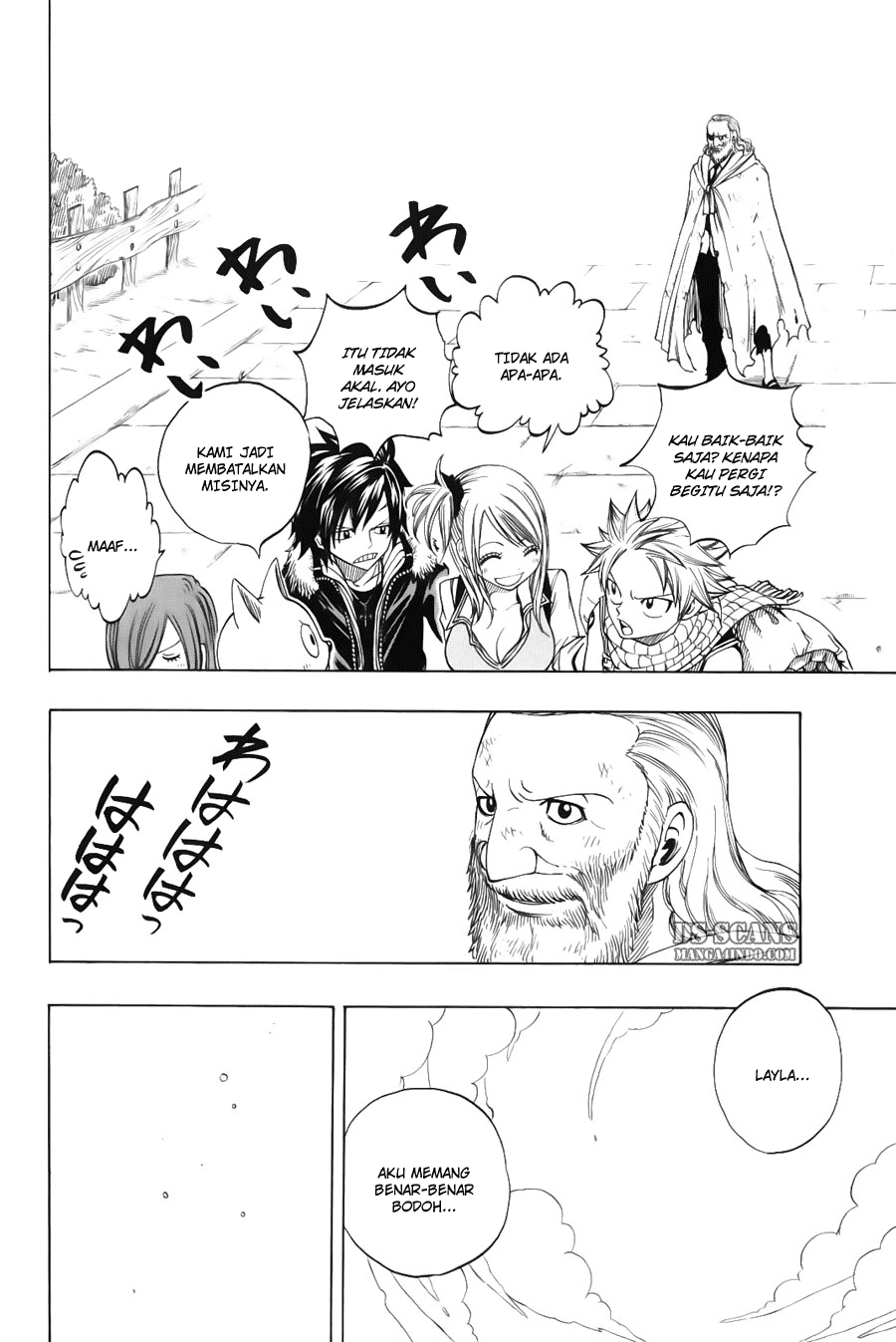 Fairy Tail Chapter 130 - halaman 17
