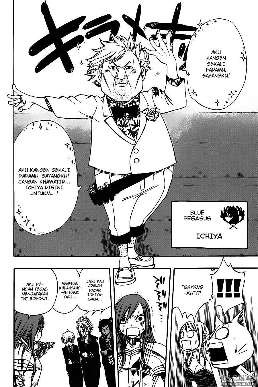 Fairy Tail Chapter 132 - halaman 11