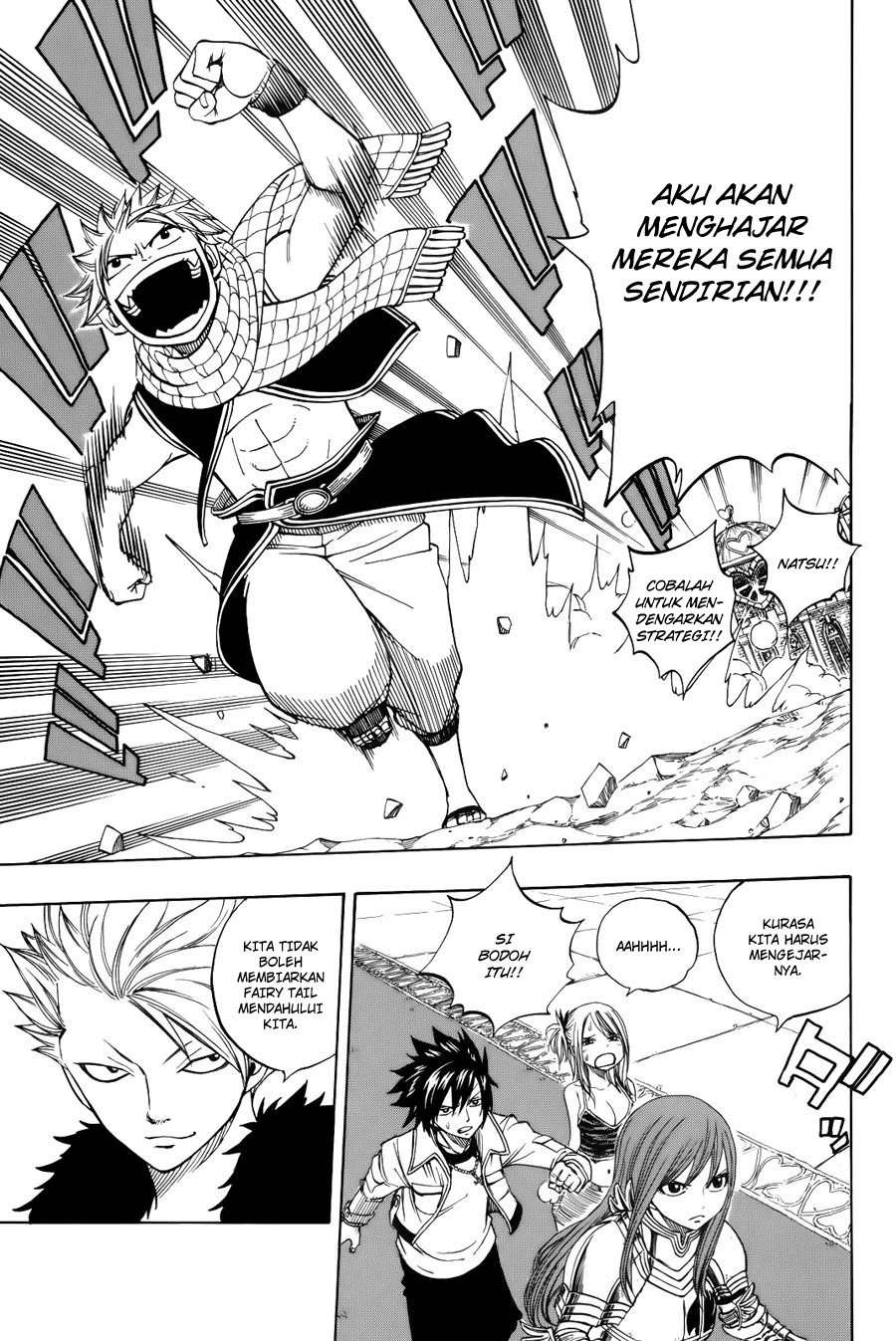 Fairy Tail Chapter 133 - halaman 14