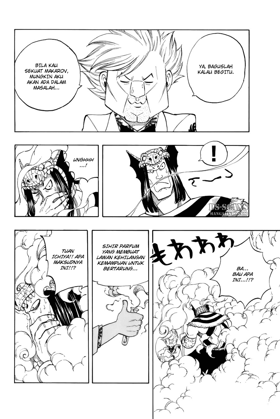 Fairy Tail Chapter 133 - halaman 17