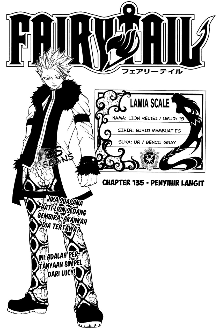 Fairy Tail Chapter 135 - halaman 1