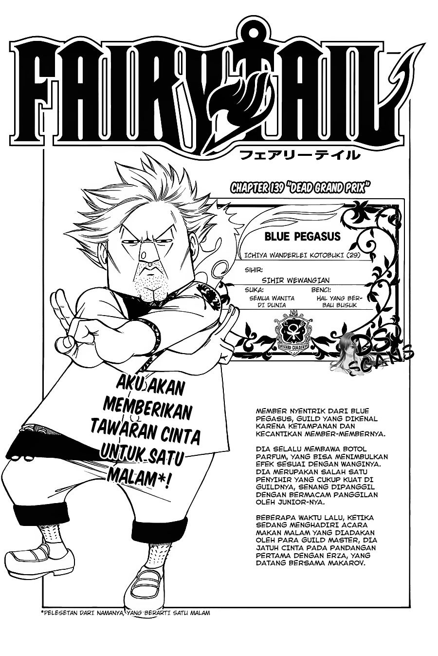 Fairy Tail Chapter 139 - halaman 1