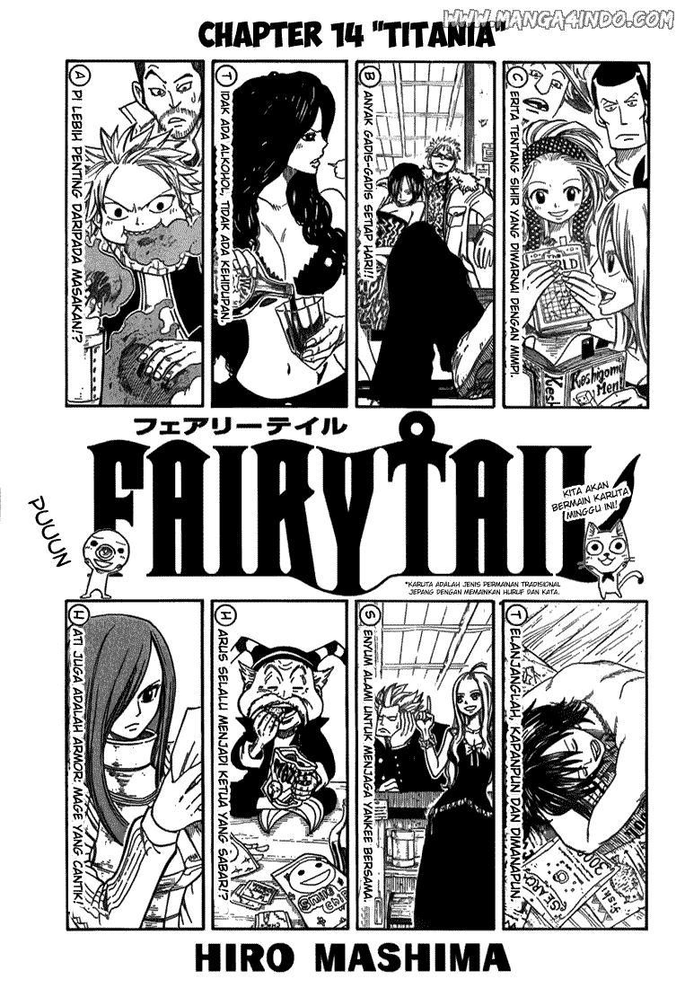 Fairy Tail Chapter 14 - halaman 1