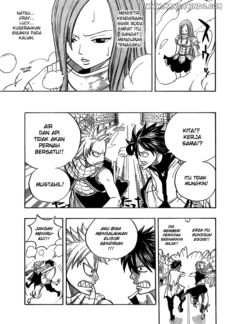 Fairy Tail Chapter 14 - halaman 16