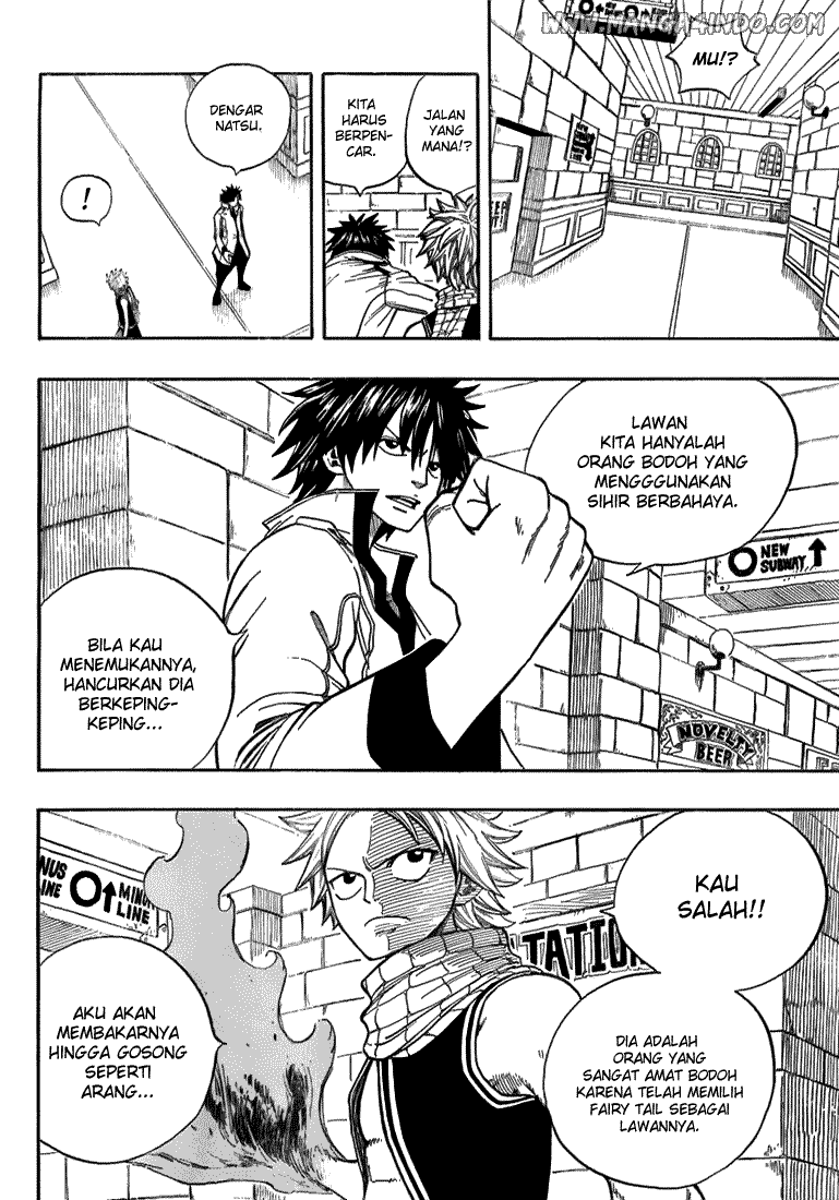 Fairy Tail Chapter 14 - halaman 17