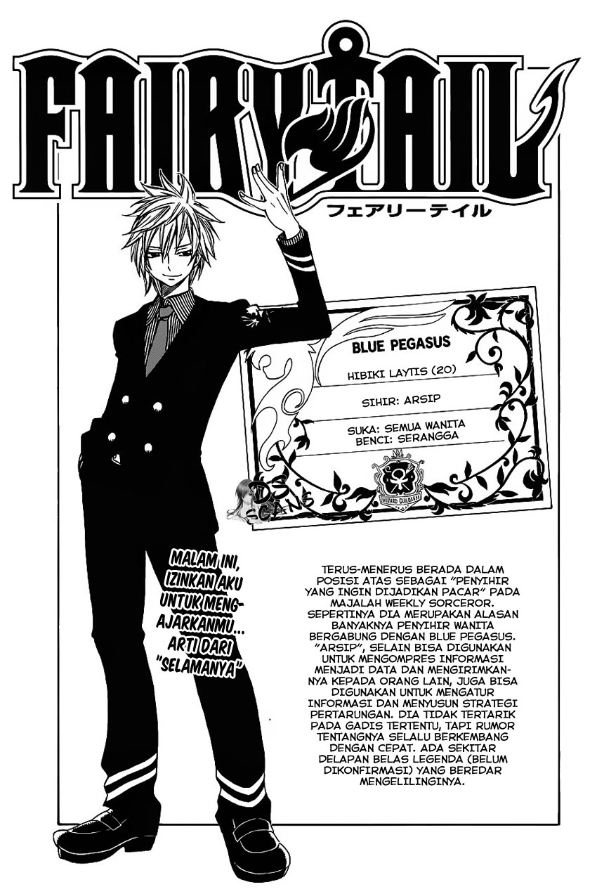 Fairy Tail Chapter 140 - halaman 1