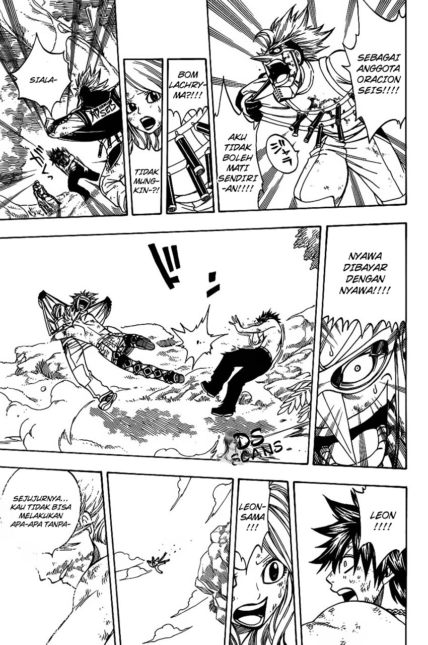 Fairy Tail Chapter 140 - halaman 16