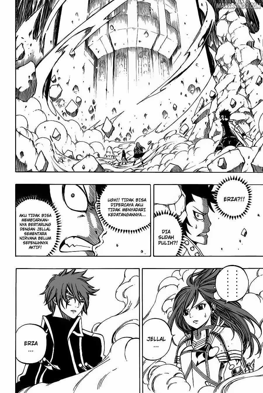 Fairy Tail Chapter 145 - halaman 17