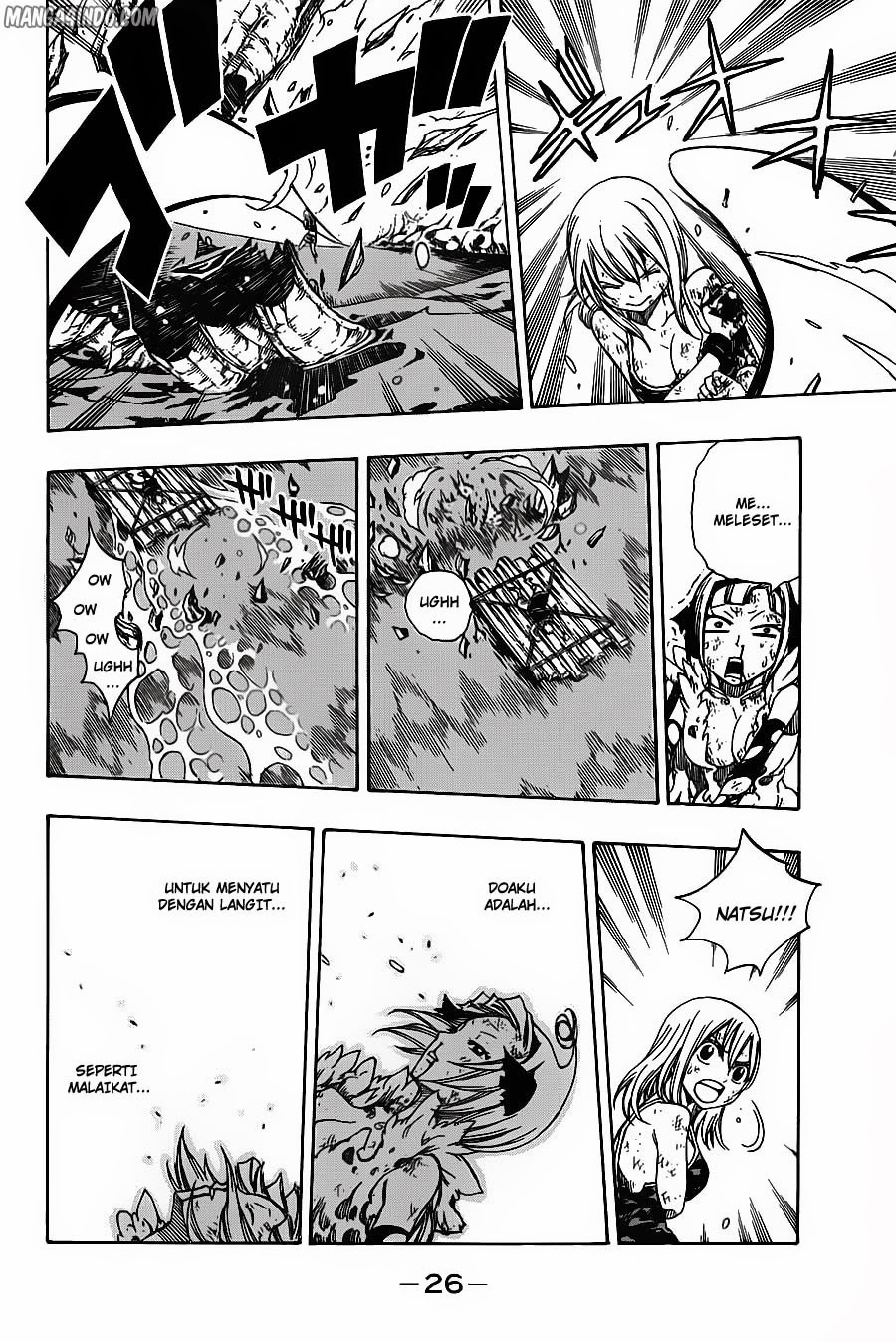 Fairy Tail Chapter 145 - halaman 4