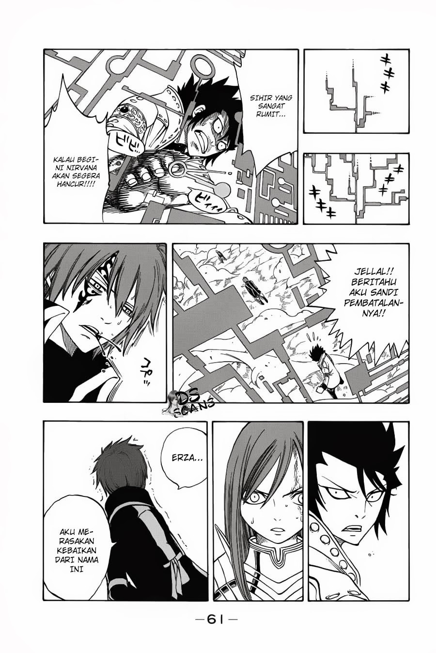 Fairy Tail Chapter 146 - halaman 20