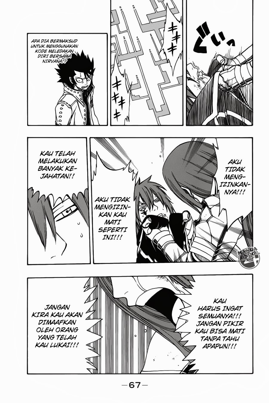 Fairy Tail Chapter 147 - halaman 4