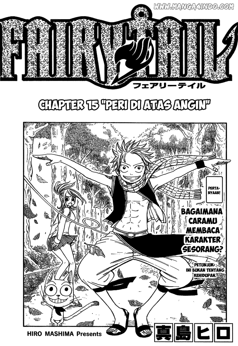 Fairy Tail Chapter 15 - halaman 1