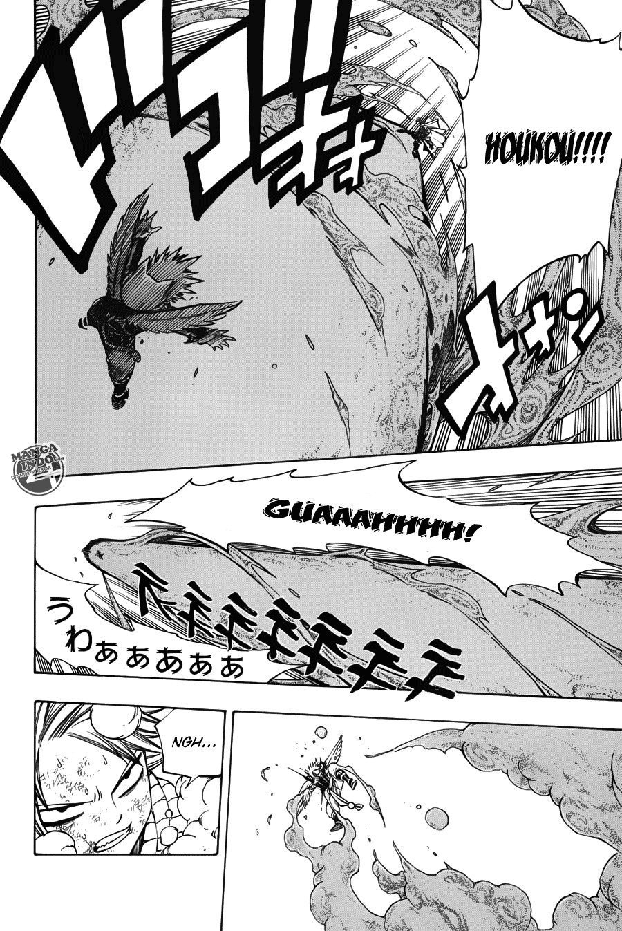 Fairy Tail Chapter 150 - halaman 7
