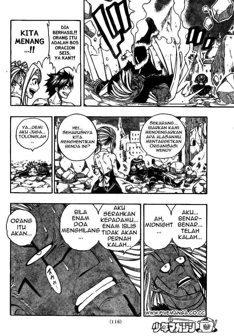Fairy Tail Chapter 152 - halaman 10