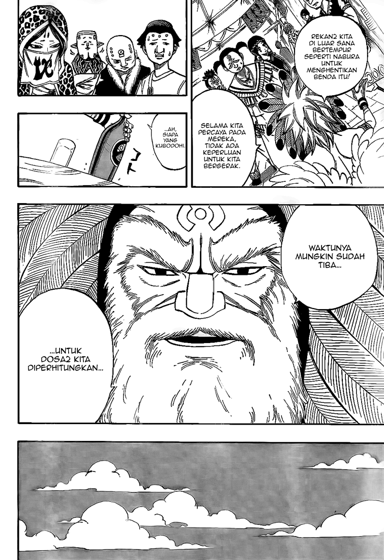 Fairy Tail Chapter 153 - halaman 6