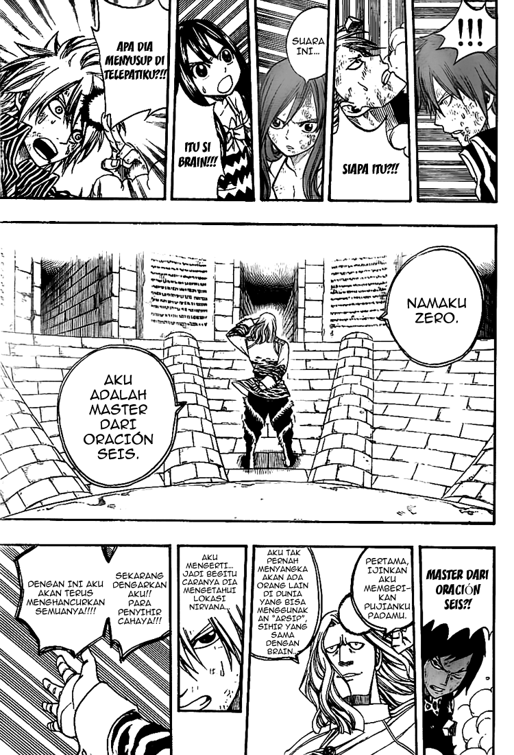 Fairy Tail Chapter 157 - halaman 15