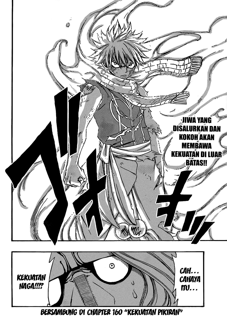 Fairy Tail Chapter 159 - halaman 23