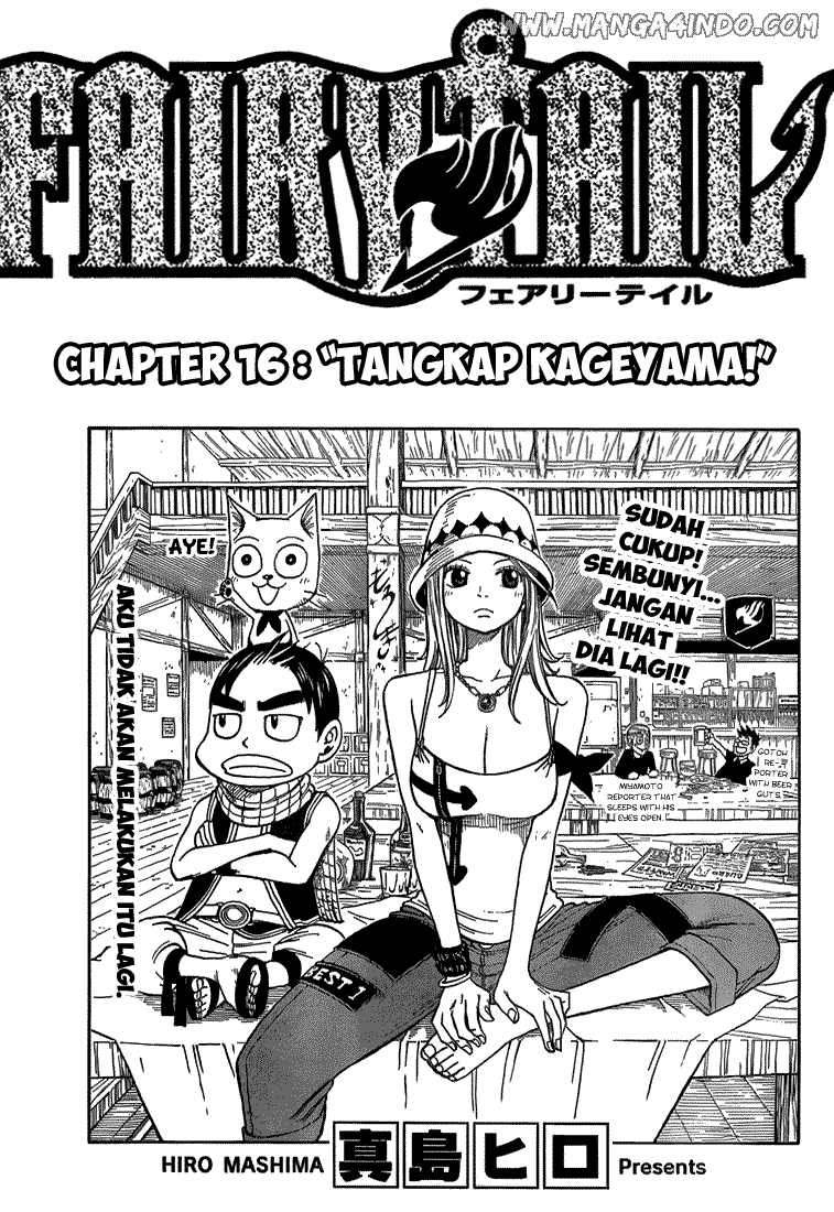 Fairy Tail Chapter 16 - halaman 1