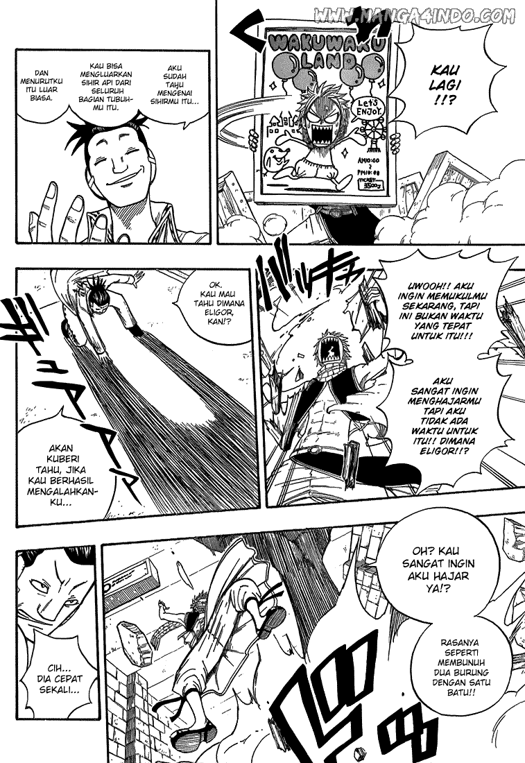 Fairy Tail Chapter 16 - halaman 11