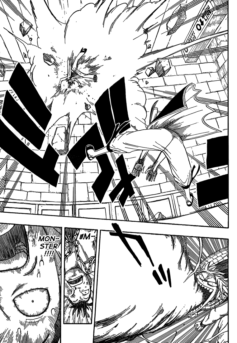 Fairy Tail Chapter 16 - halaman 16