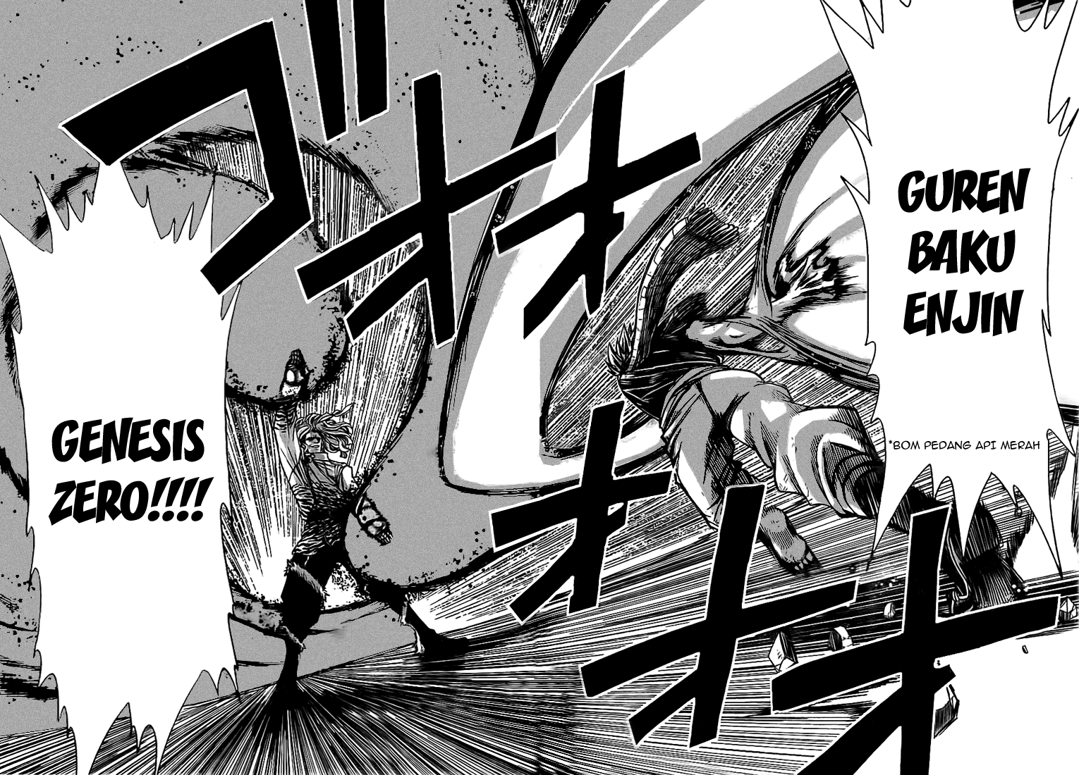Fairy Tail Chapter 160 - halaman 18
