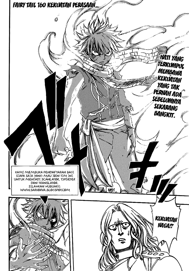 Fairy Tail Chapter 160 - halaman 2
