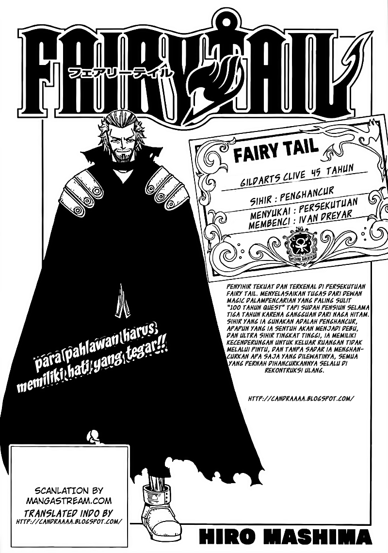 Fairy Tail Chapter 167 - halaman 1