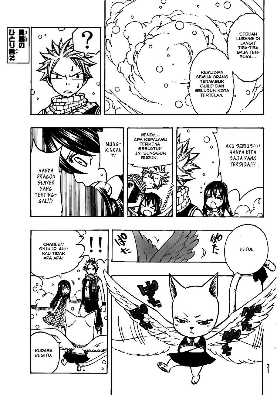 Fairy Tail Chapter 168 - halaman 20