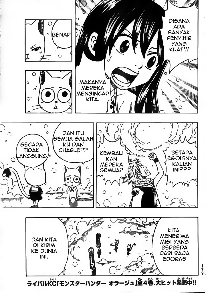 Fairy Tail Chapter 169 - halaman 4