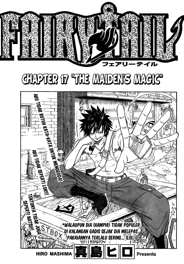 Fairy Tail Chapter 17 - halaman 1