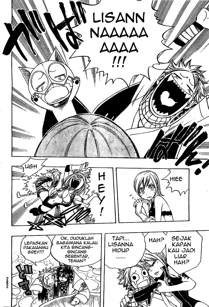Fairy Tail Chapter 170 - halaman 7