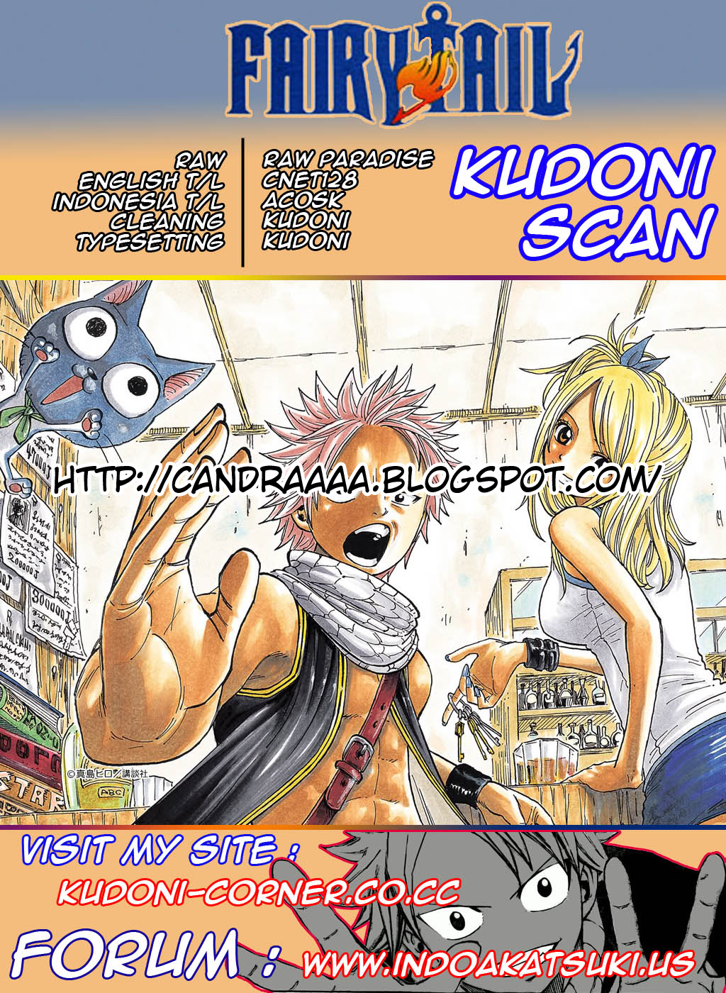 Fairy Tail Chapter 172 - halaman 1