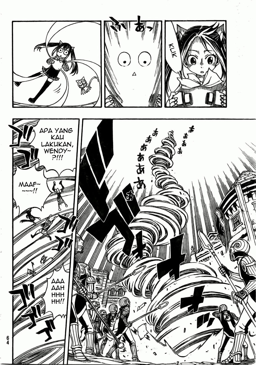 Fairy Tail Chapter 172 - halaman 11