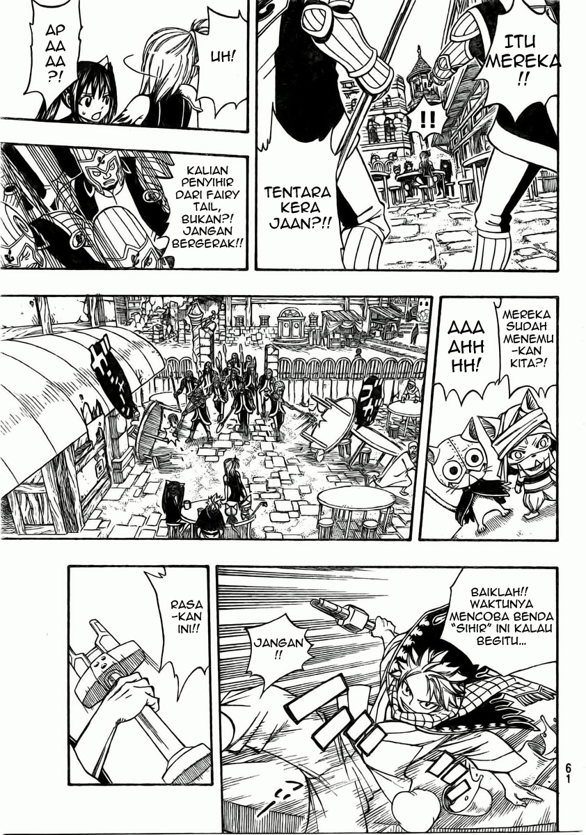Fairy Tail Chapter 172 - halaman 8