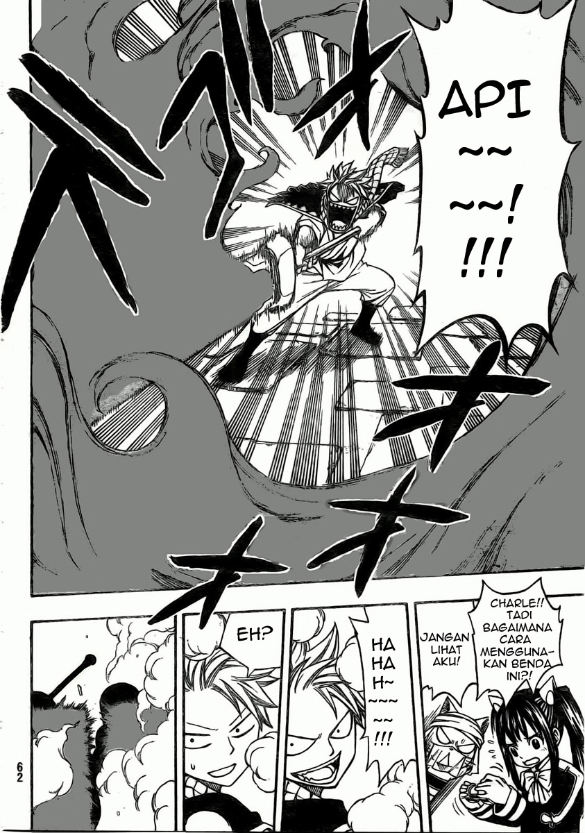 Fairy Tail Chapter 172 - halaman 9