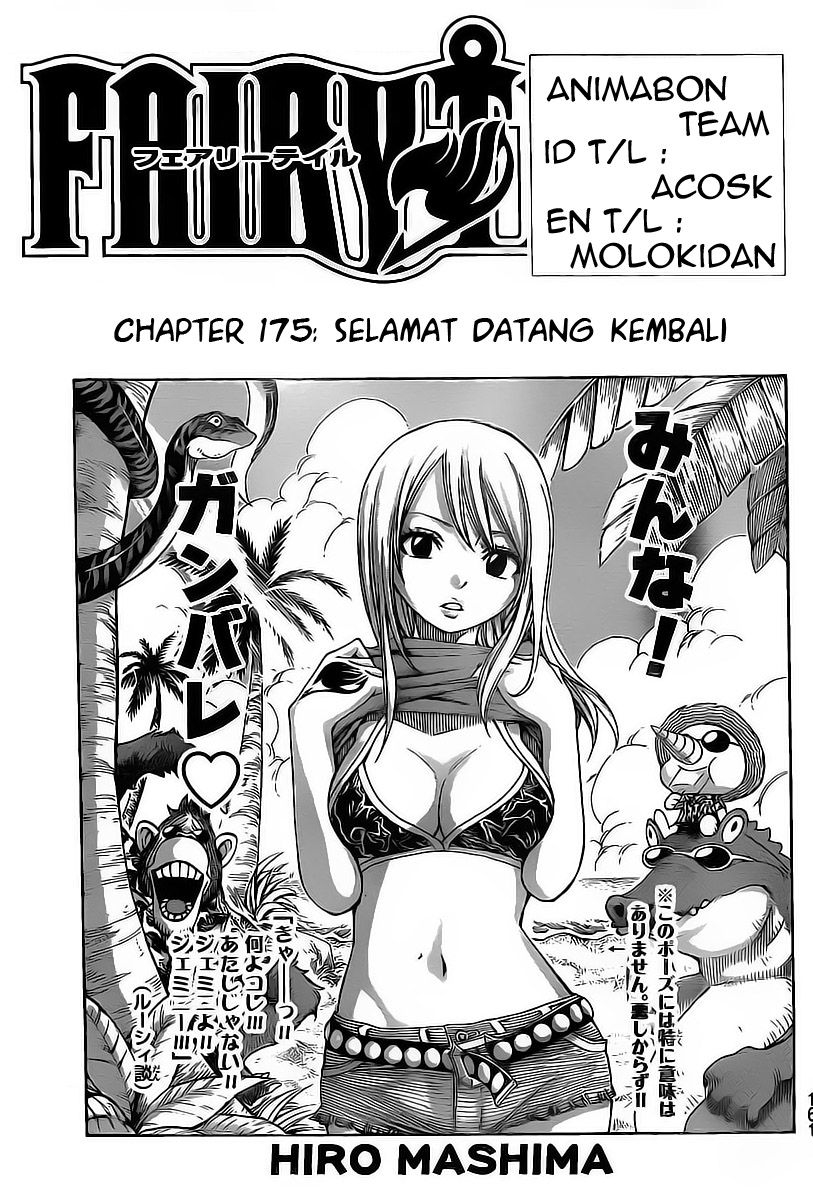 Fairy Tail Chapter 175 - halaman 1