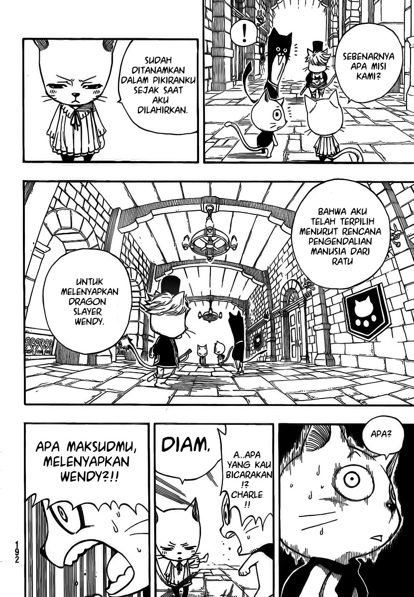 Fairy Tail Chapter 176 - halaman 14