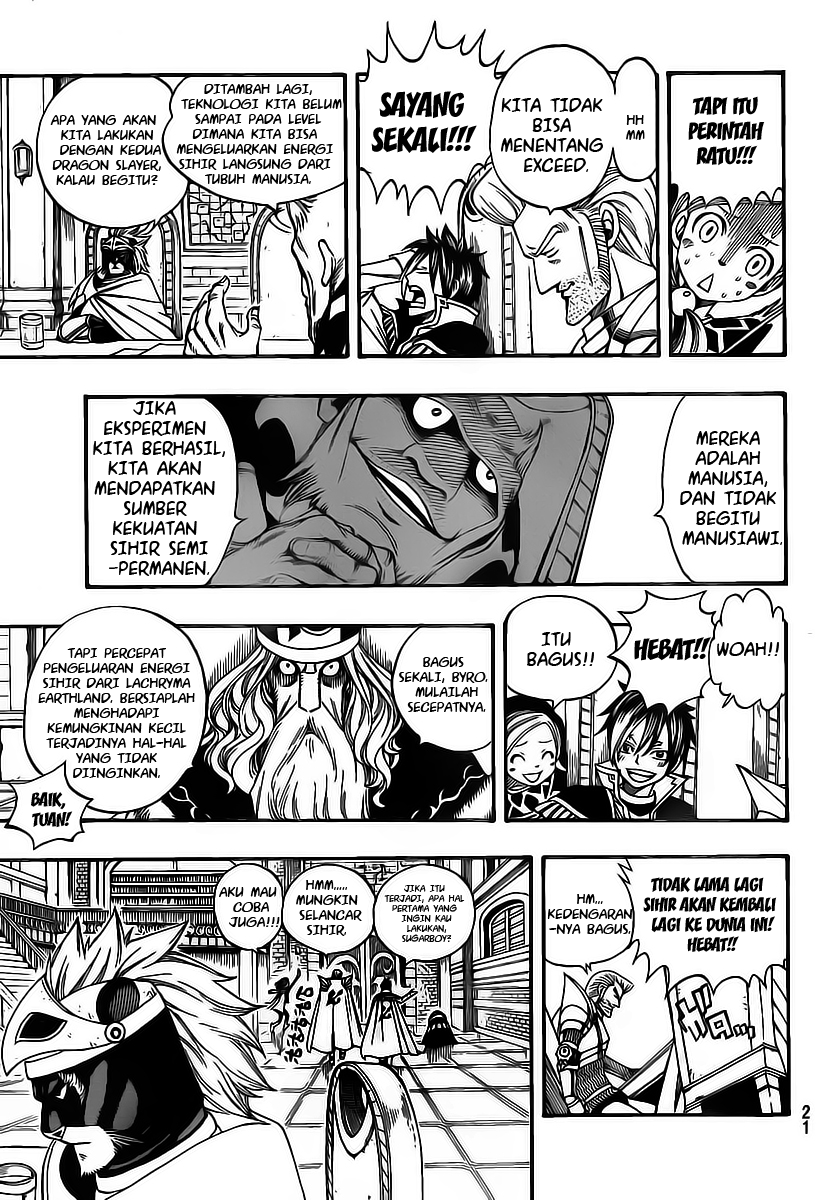 Fairy Tail Chapter 178 - halaman 13