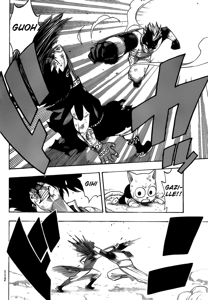 Fairy Tail Chapter 186 - halaman 14