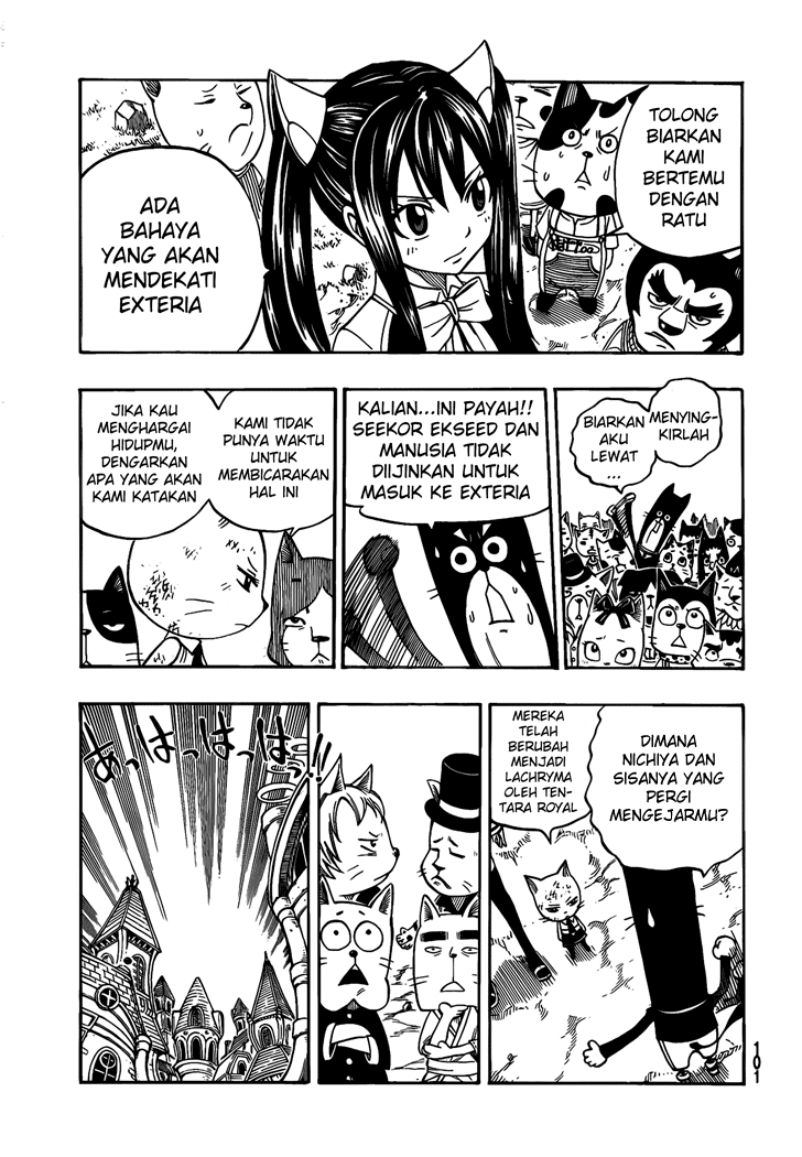 Fairy Tail Chapter 186 - halaman 3