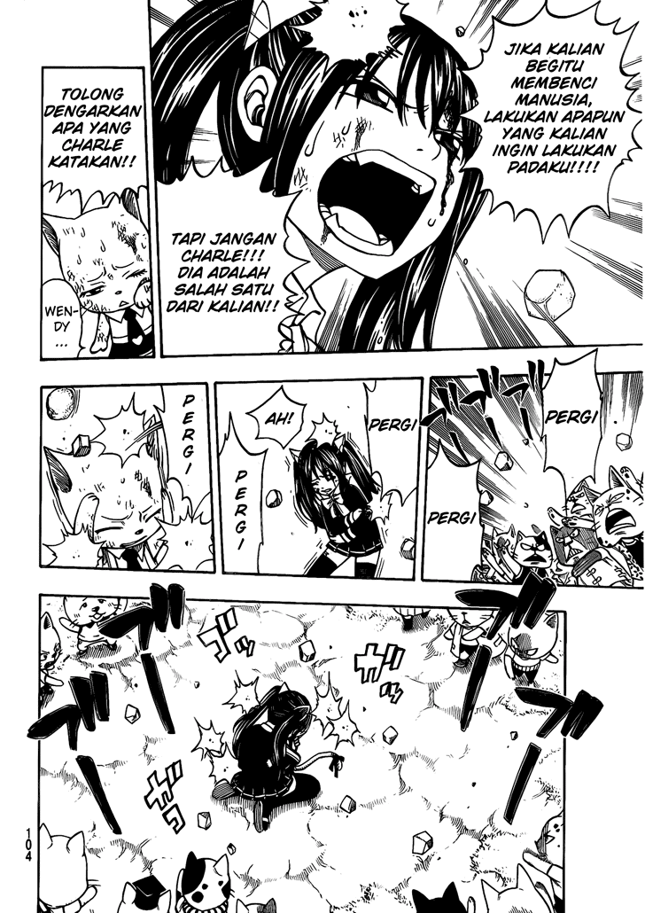 Fairy Tail Chapter 186 - halaman 6
