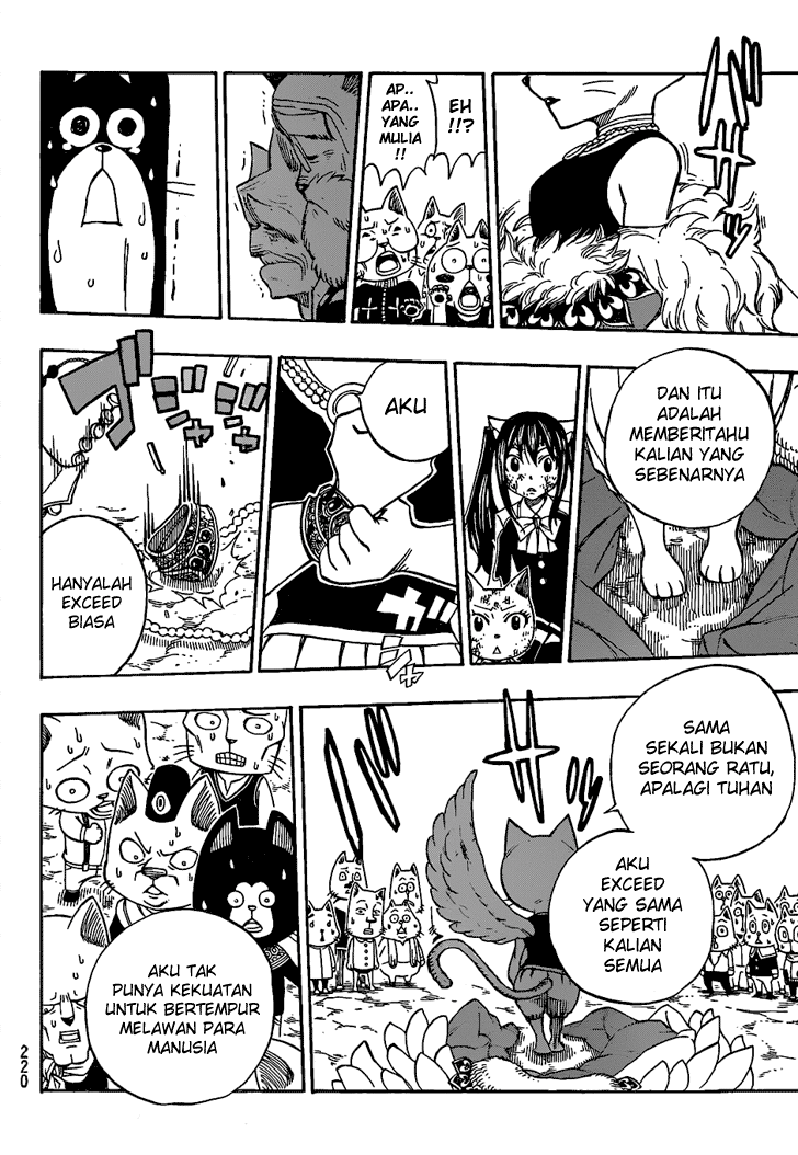 Fairy Tail Chapter 188 - halaman 12
