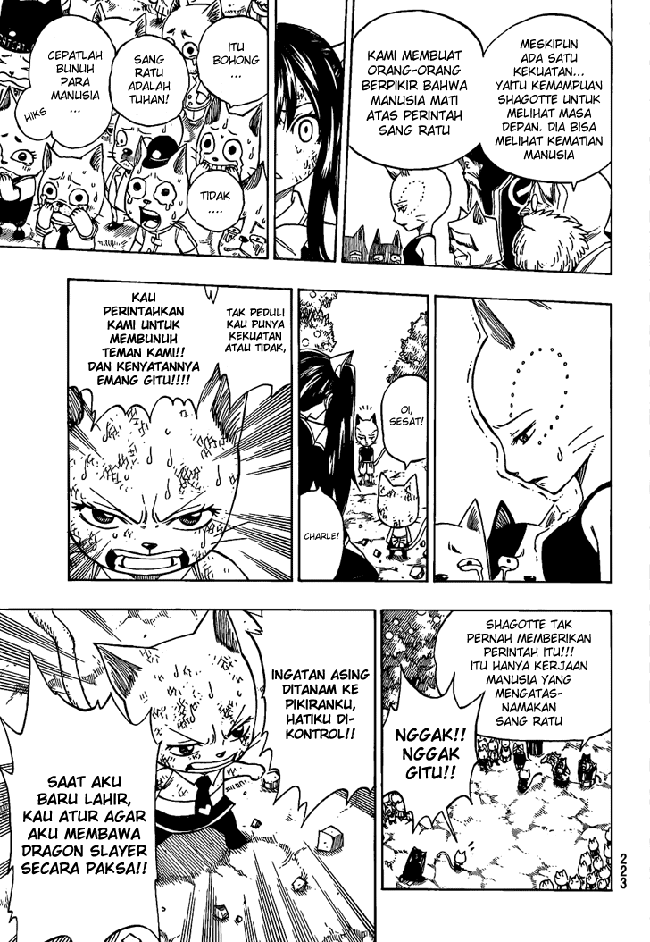 Fairy Tail Chapter 188 - halaman 15