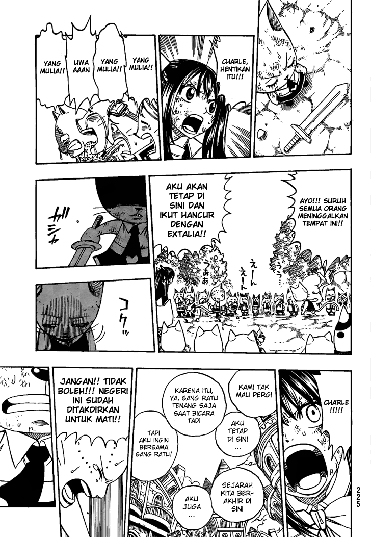 Fairy Tail Chapter 188 - halaman 17
