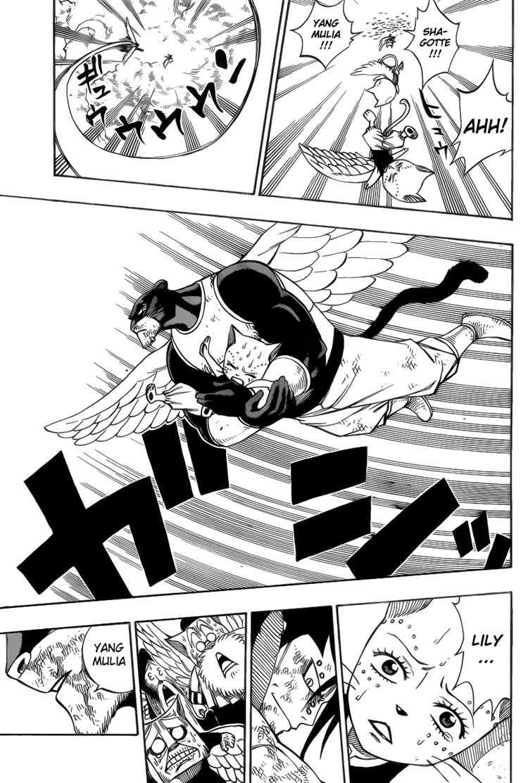Fairy Tail Chapter 189 - halaman 7