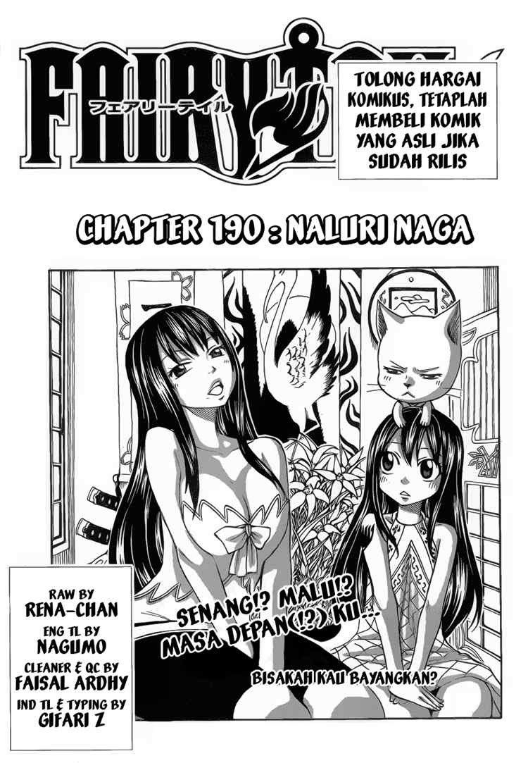 Fairy Tail Chapter 190 - halaman 1